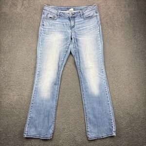 Decree Women's Size 13 Light Wash Bootcut Denim Jeans‎